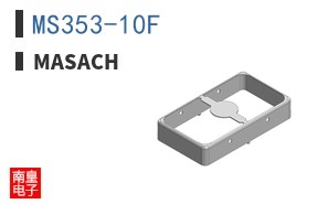 MS353-10F ͼƬ