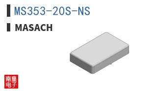 MS353-20S-NS ͼƬ