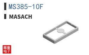 MS385-10F ͼƬ