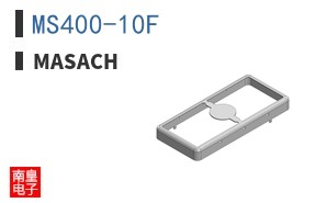 MS400-10F ͼƬ