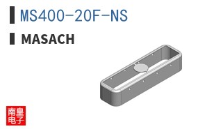 MS400-20F-NS ͼƬ