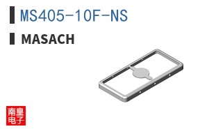 MS405-10F-NS ͼƬ