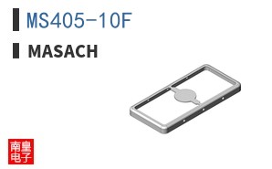 MS405-10F ͼƬ