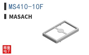 MS410-10F ͼƬ