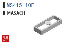 MS415-10F ͼƬ