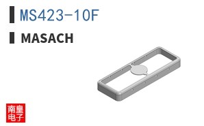 MS423-10F ͼƬ