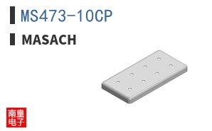 MS473-10CP ͼƬ