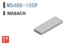 MS488-10CP ͼƬ