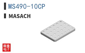MS490-10CP ͼƬ