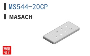 MS544-20CP ͼƬ