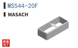 MS544-20F ͼƬ