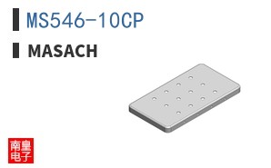 MS546-10CP ͼƬ