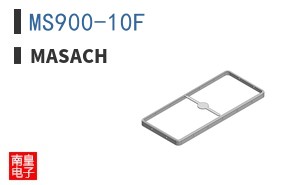 MS900-10F ͼƬ