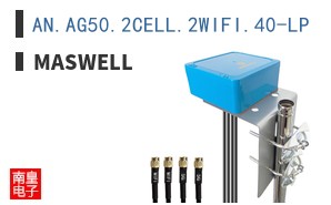 AN.AG50.2CELL.2WIFI.40-LP ͼƬ