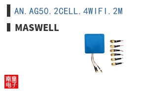 AN.AG50.2CELL.4WIFI.2M ͼƬ