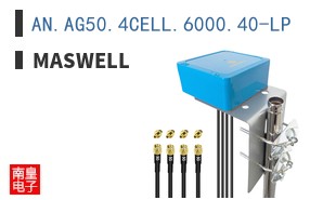 AN.AG50.4CELL.6000.40-LP ͼƬ