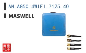 AN.AG50.4WIFI.7125.40 ͼƬ