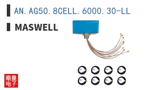 AN.AG50.8CELL.6000.30-LL ͼƬ