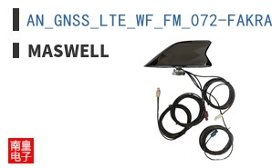 AN_GNSS_LTE_WF_FM_072-FAKRA ͼƬ