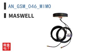 AN_GSM_046_MIMO ͼƬ