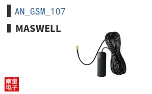 AN_GSM_107 ͼƬ