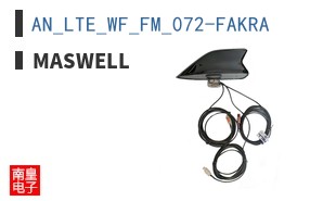 AN_LTE_WF_FM_072-FAKRA ͼƬ