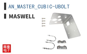 AN_MASTER_CUBIC-UBOLT ͼƬ