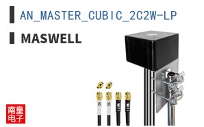 AN_MASTER_CUBIC_2C2W-LP ͼƬ