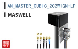 AN_MASTER_CUBIC_2C2W1GN-LP ͼƬ