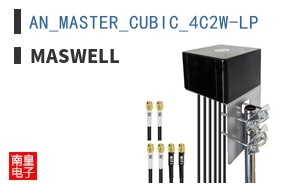 AN_MASTER_CUBIC_4C2W-LP ͼƬ