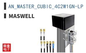 AN_MASTER_CUBIC_4C2W1GN-LP ͼƬ