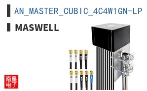 AN_MASTER_CUBIC_4C4W1GN-LP ͼƬ