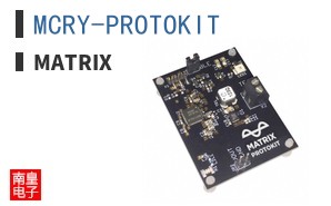 MCRY-PROTOKIT ͼƬ