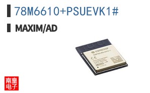 78M6610+PSUEVK1# ͼƬ