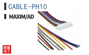 CABLE-PH10 ͼƬ