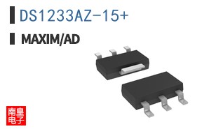 DS1233AZ-15+ ͼƬ