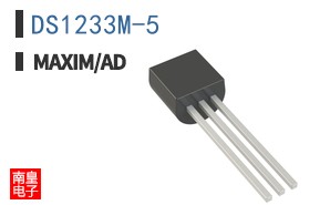 DS1233M-5 ͼƬ