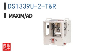 DS1339U-2+T&R ͼƬ