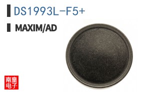 DS1993L-F5+ ͼƬ