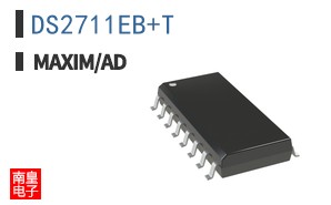 DS2711EB+T ͼƬ