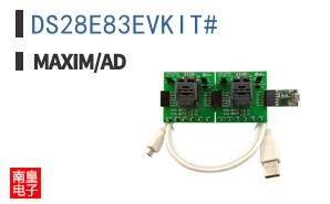 DS28E83EVKIT# ͼƬ