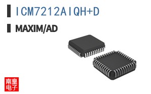 ICM7212AIQH+D ͼƬ