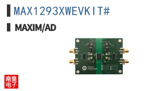 MAX1293XWEVKIT# ͼƬ