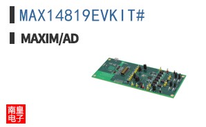 MAX14819EVKIT# ͼƬ