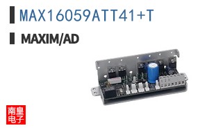 MAX16059ATT41+T ͼƬ
