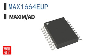 MAX1664EUP ͼƬ