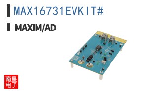 MAX16731EVKIT# ͼƬ