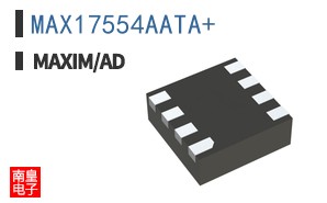 MAX17554AATA+ ͼƬ
