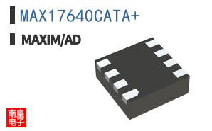 MAX17640CATA+ ͼƬ