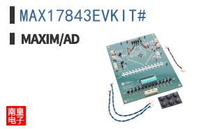 MAX17843EVKIT# ͼƬ